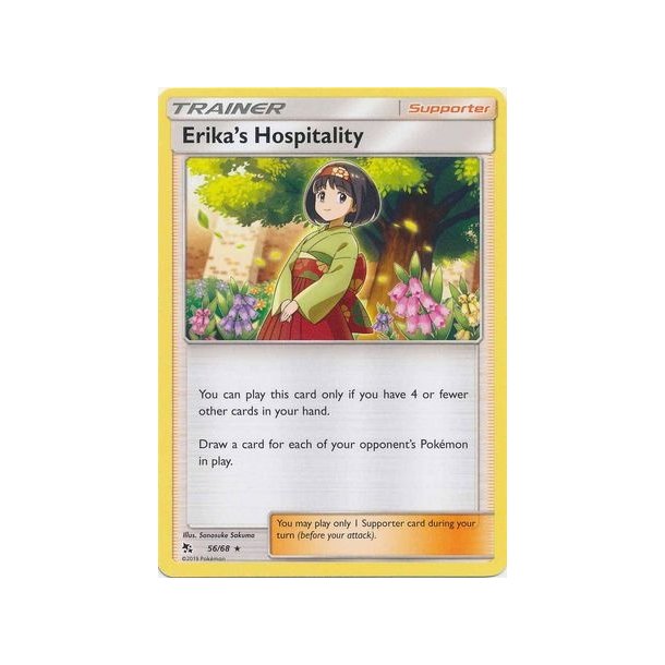 Erika's Hospitality Rare