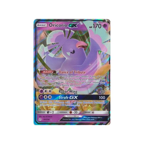 Oricorio GX
