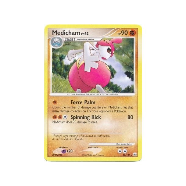 Medicham Rare