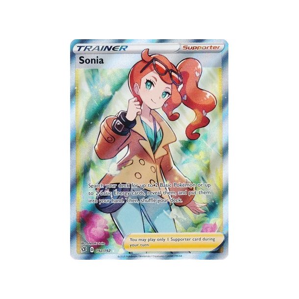 Sonia Full Art Trainer