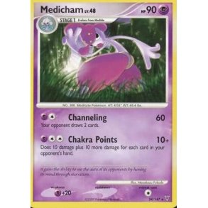 Medicham Rare