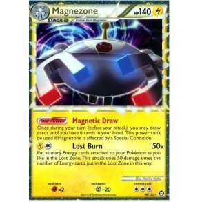 Magnezone Prime