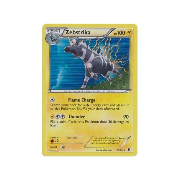 Zebstrika Holo Rare